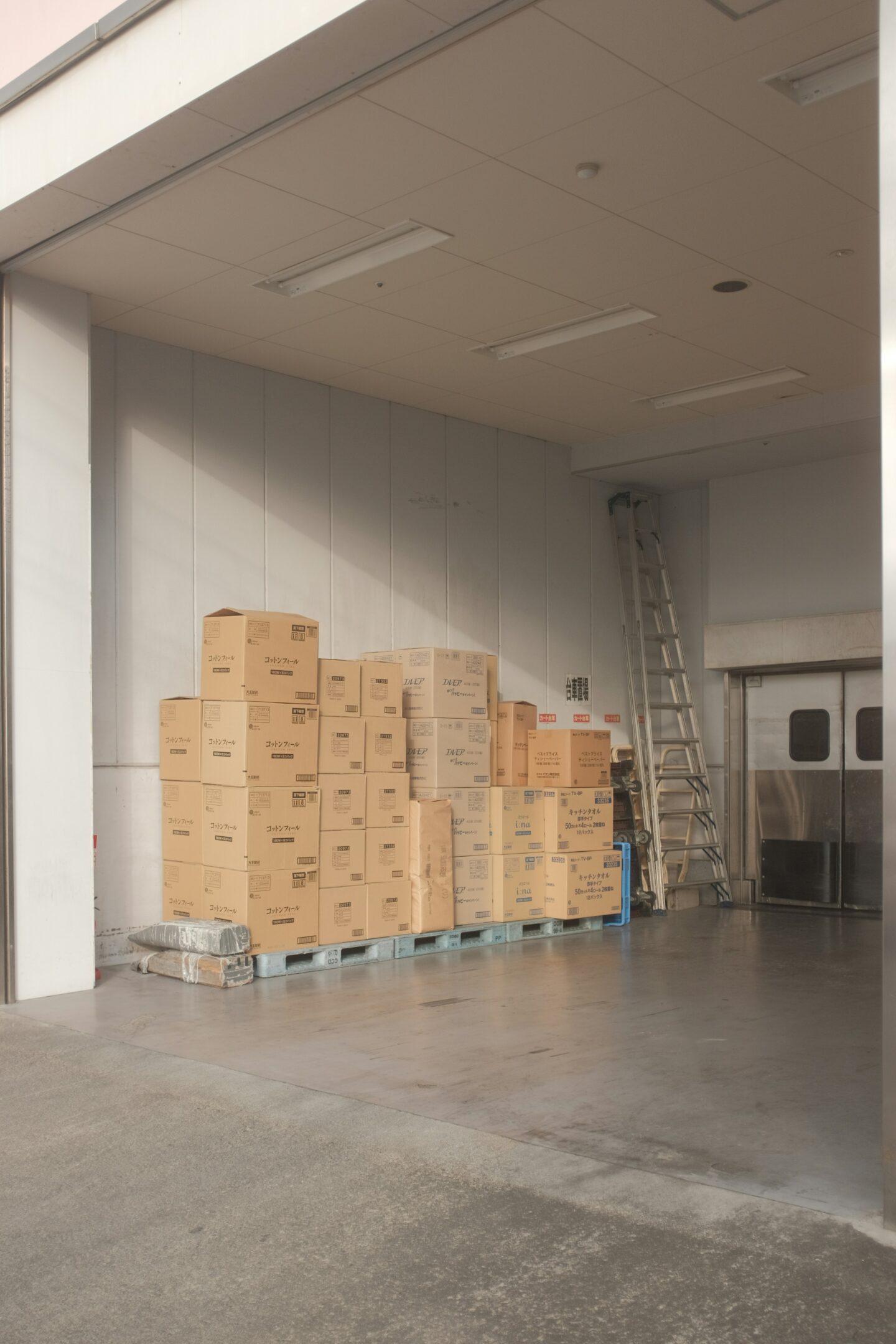 Storage Unit Altona